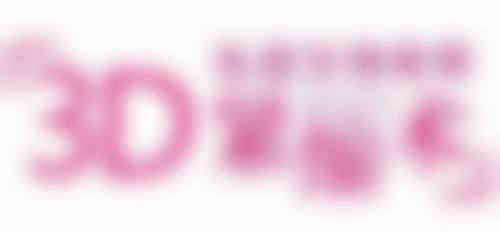 抽脂在哪做效果好？专业医美机构+经验丰富医生+先进设备，助你实现理想瘦身效果！ 