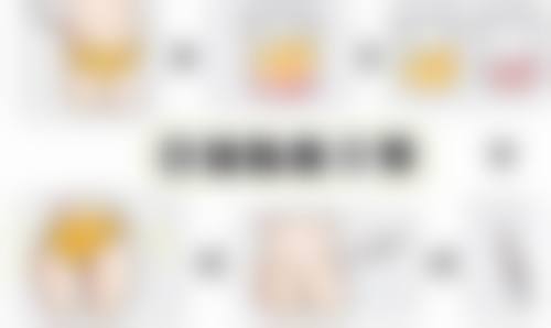 如果形成瘢痕疙瘩，药物治疗该怎么做呢？