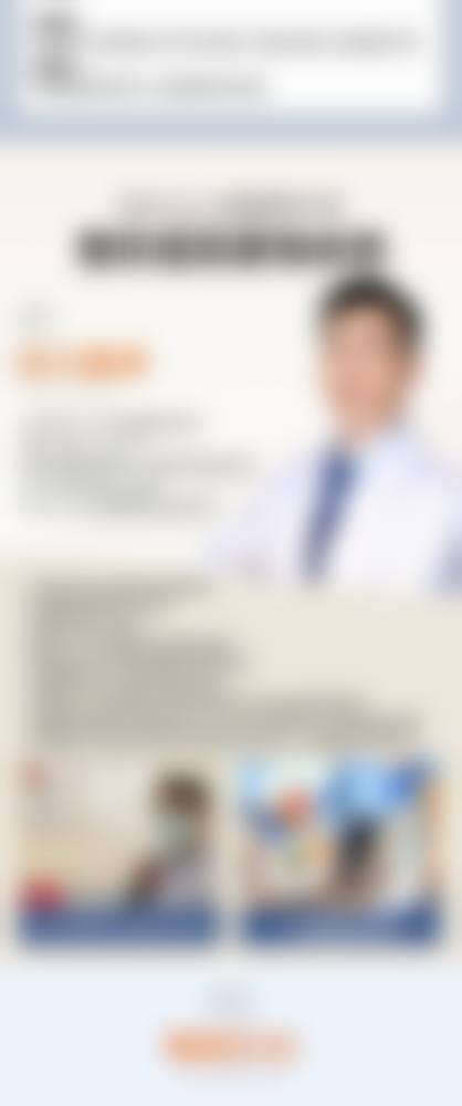 激光治疗能去除被人抓伤的疤痕吗？成效如何？