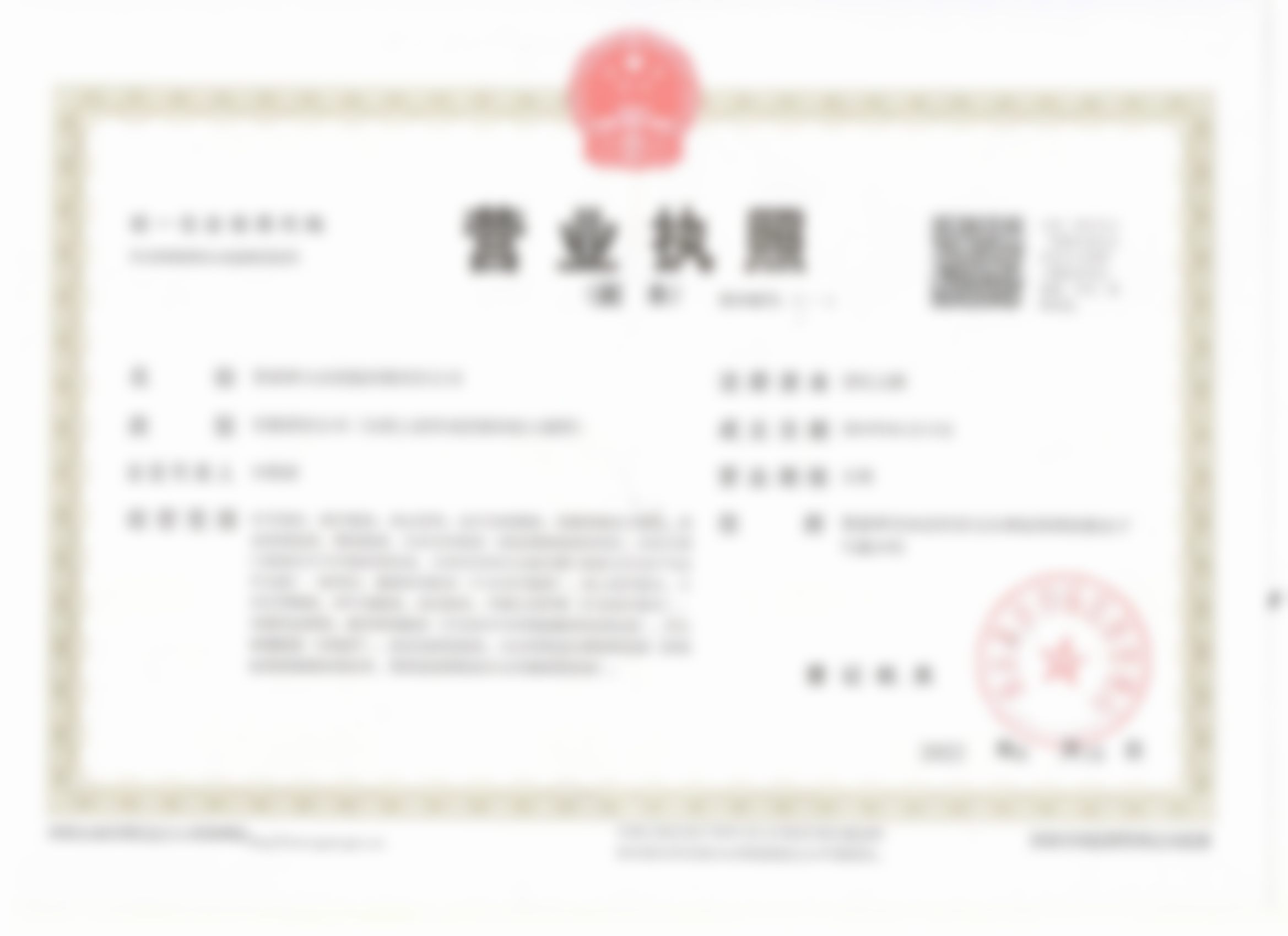 永定区靠谱的医美医院推荐——ZZ美容医院，全方面医美服务满足多样需求