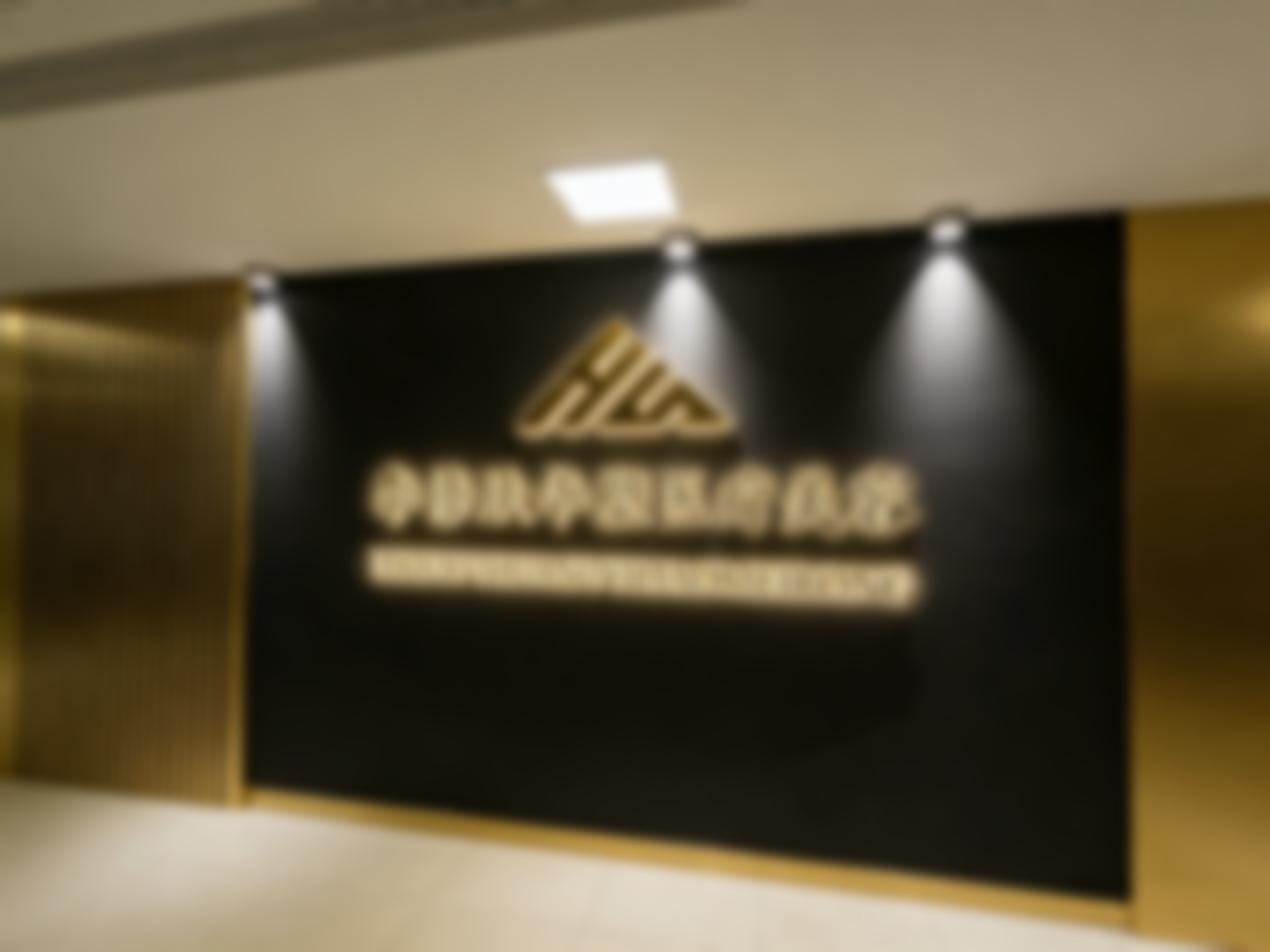 长宁区比较有名的医美医院，专业技术与优质服务兼备，助你轻松实现美丽蜕变！ 