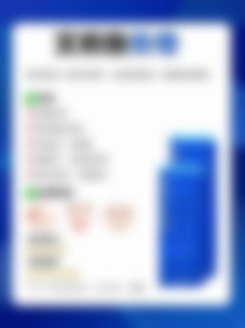 对于大腿吸脂手术的成效，我们应该如何理性看待呢？