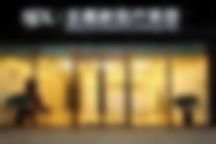 北京圣嘉新医疗美容医院的实力如何？