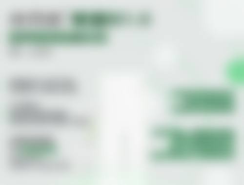 南通立新整形医院怎么预约