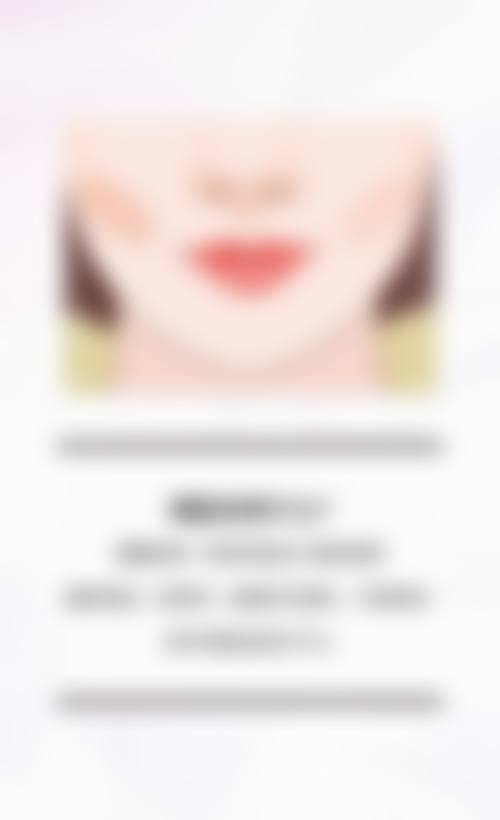 宜昌雅现医疗美容诊所口碑评价怎么样？