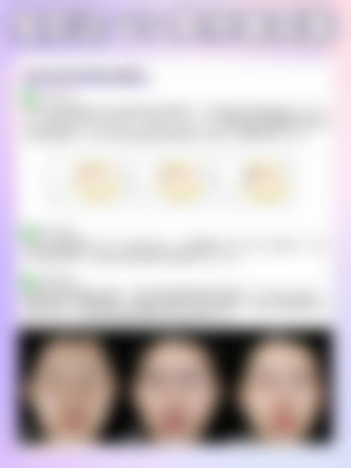 法国伊思雅（Eurosilicone）有什么优缺点，适合谁？