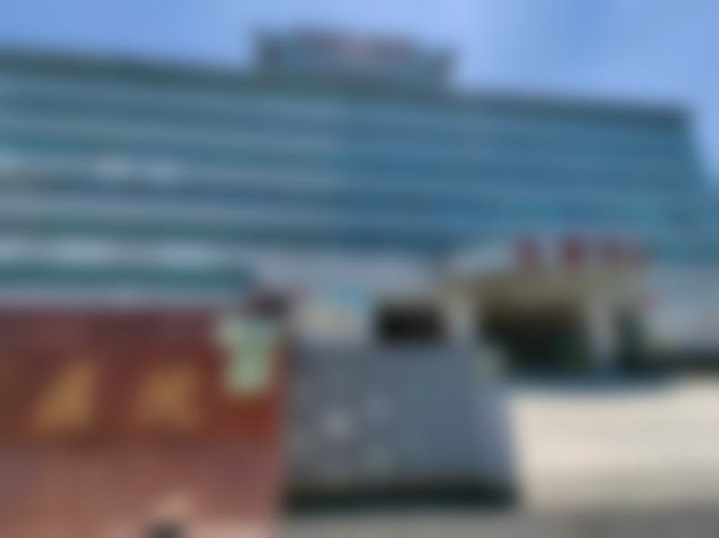 常州花园医院私密整形科怎么预约