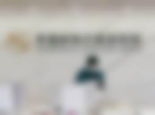 北京圣嘉新医疗美容医院切眉术双侧切眉的技术优势有哪些？