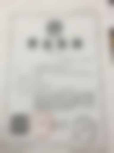 北京圣嘉新医疗美容医院立秀膨体垫鼻基底使用的材料怎么样?