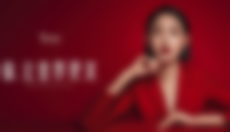 西安艺星医疗美容医院王建新医生收费价格