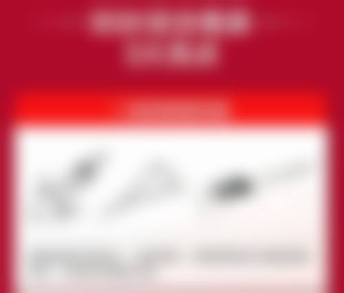 手术疤痕多久能修复？这受疤痕大小、个人体质影响，一般数月到数年不等 