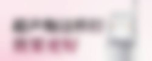 北京鸿宾极光医疗美容门诊部黄建铭医生收费价格