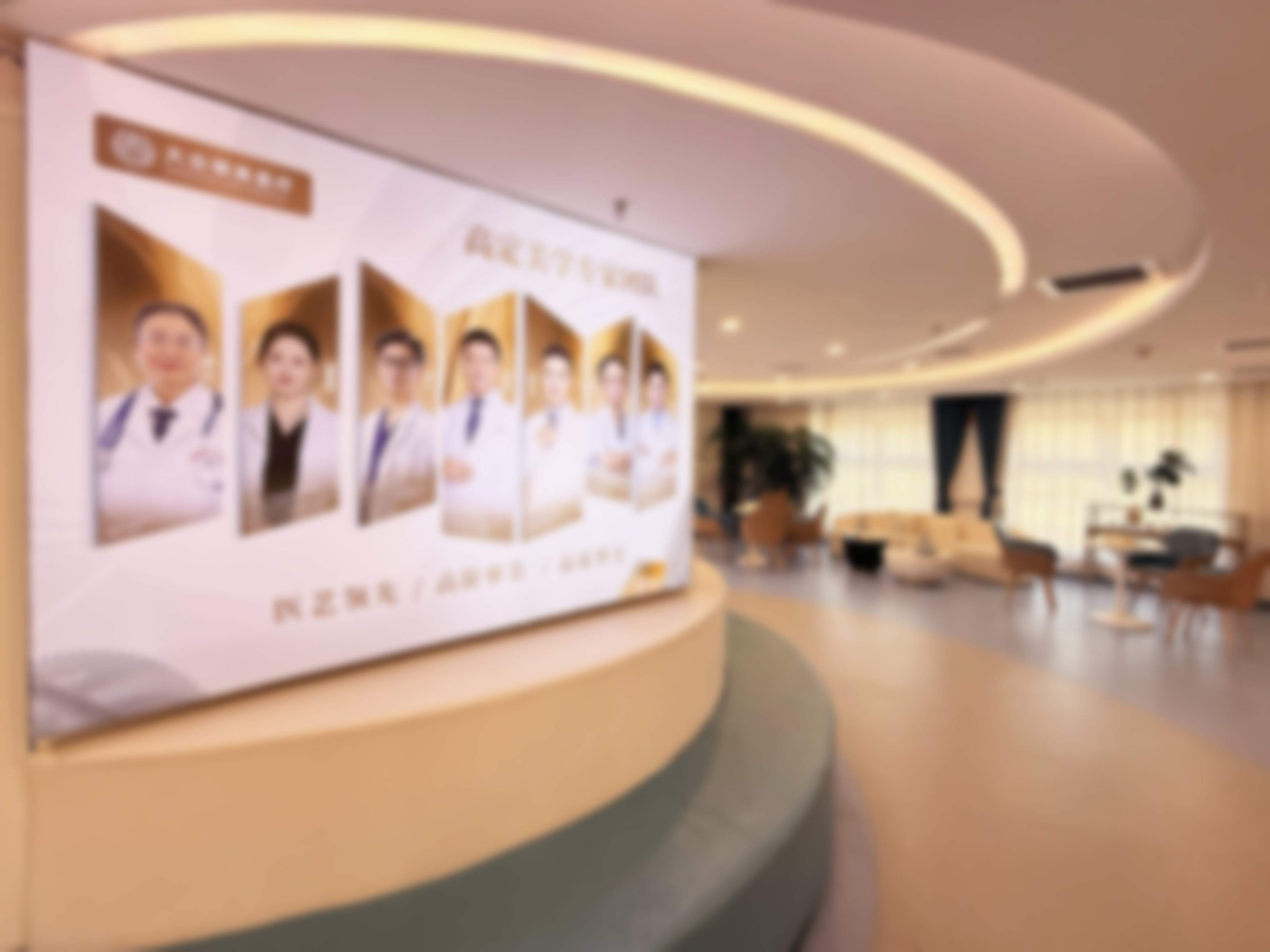 张家界大众医院祺美医疗美容中 心嗨体2.5 + 基础水光2ML是什么？