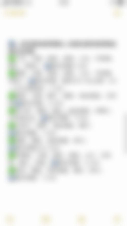 使用芦荟处理疤痕有哪些注意事项？