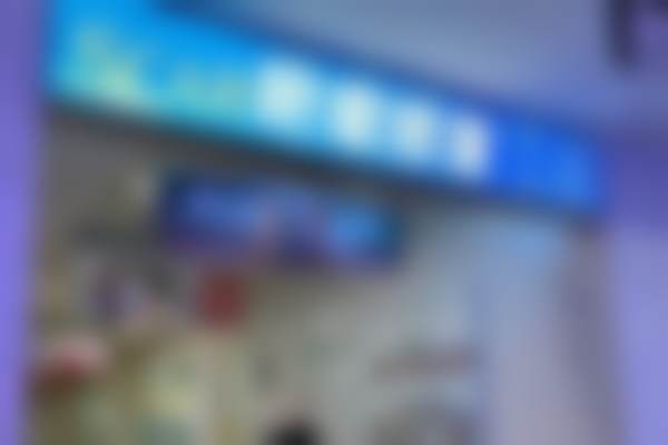 重庆军科疤痕中心