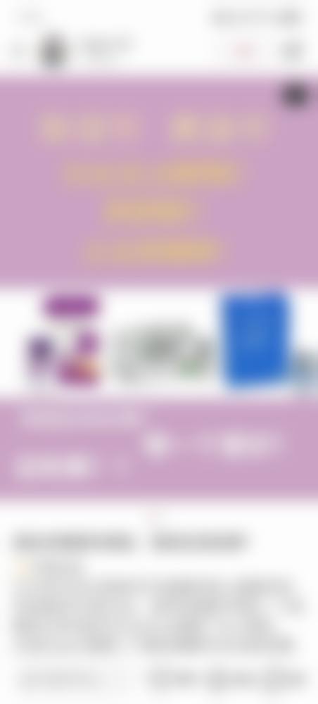 手术治疗疤痕小疙瘩是怎么回事呢？