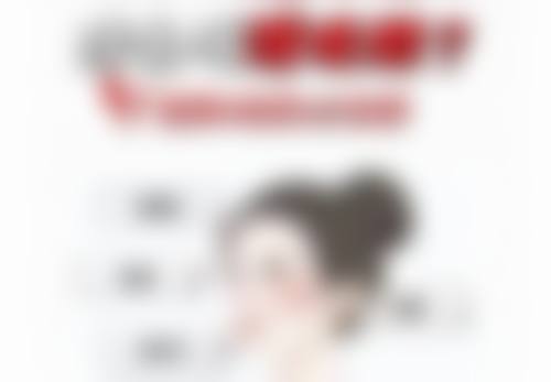 雅诗兰黛小棕瓶对眼纹和眼袋有什么作用,适合什么年龄?