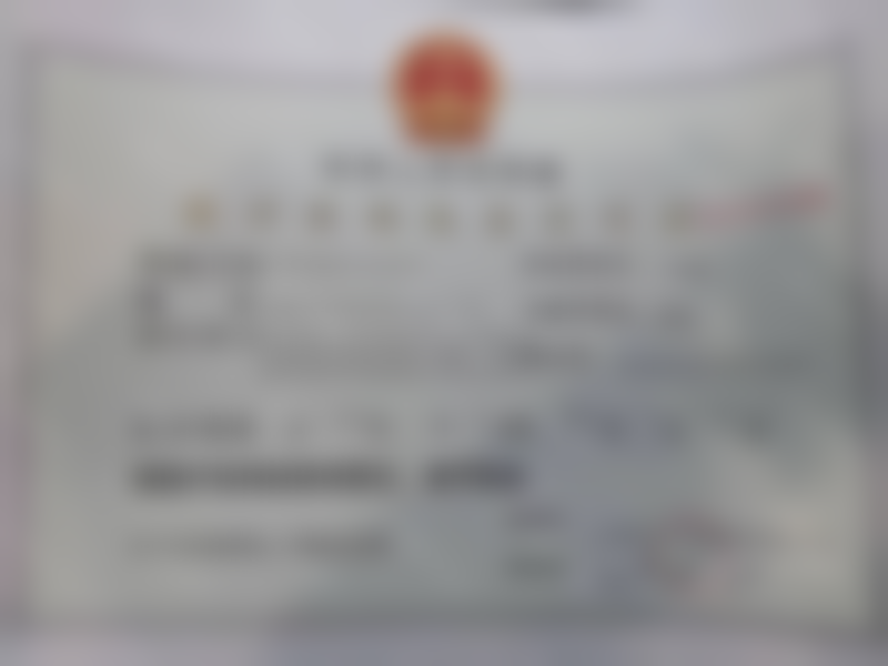 郭利剡坐诊上海艺星医疗美容医院（长宁院）出诊时间预约流程