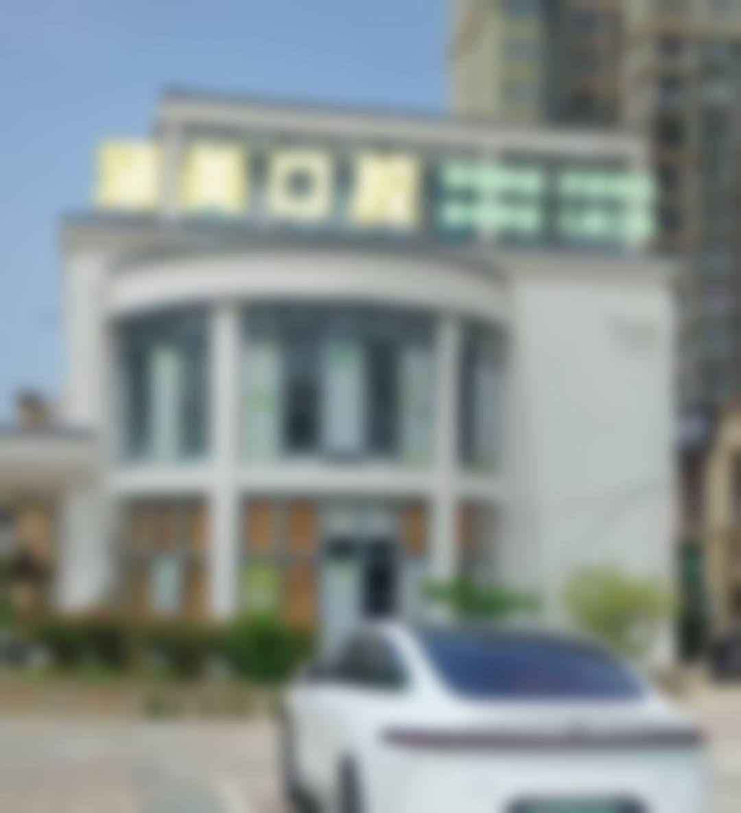 池州涵美医疗美容门诊部口碑评价怎么样？