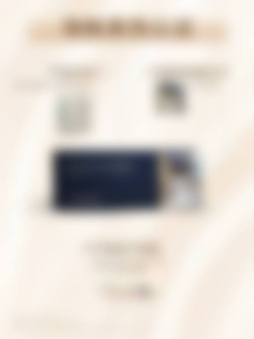 石家庄怡美整形口碑评价怎么样？