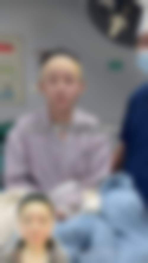 北京首医永康医疗美容诊所正规吗?