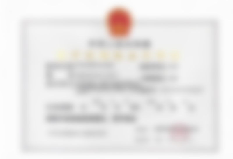 成都艺星医疗美容医院张萍医生注射隆鼻技术怎么样?