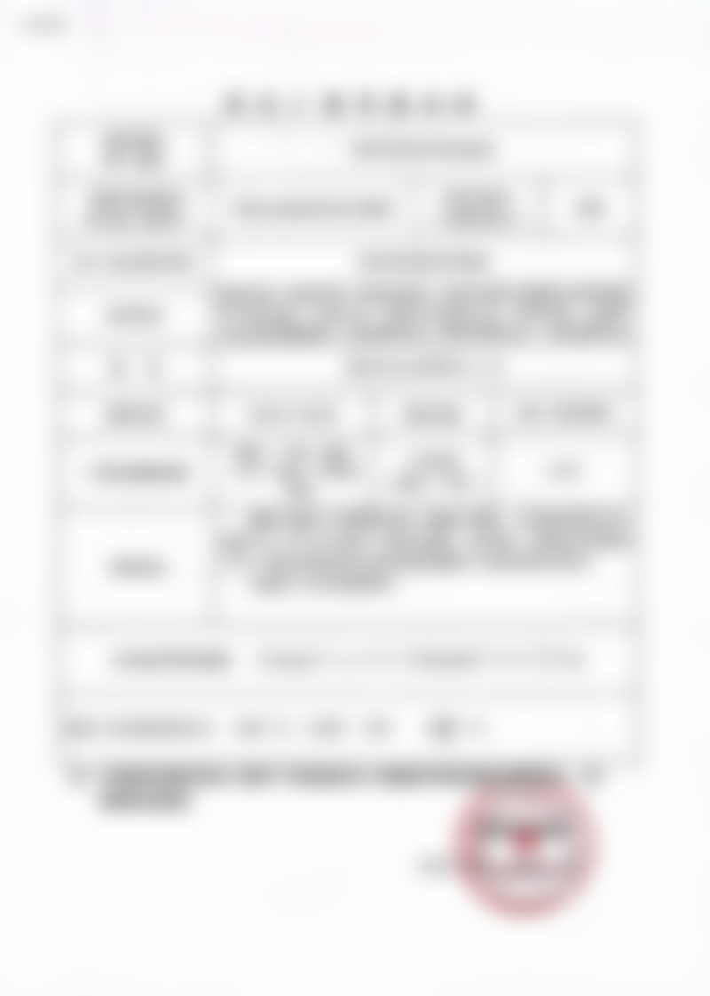 探秘西安艺星医疗美容医院柳军——技术特点