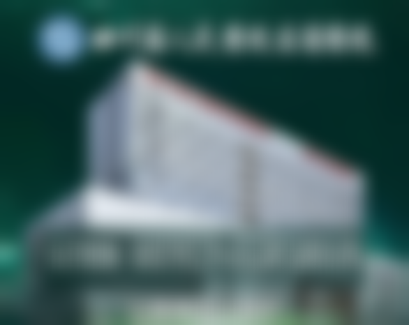 成都三博东篱医院医疗美容科张智勇收费价目表公布，透明价格助您安心变美！ 