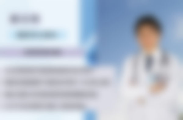 北京黄寺医疗美容门诊部赵峰医生擅长项目