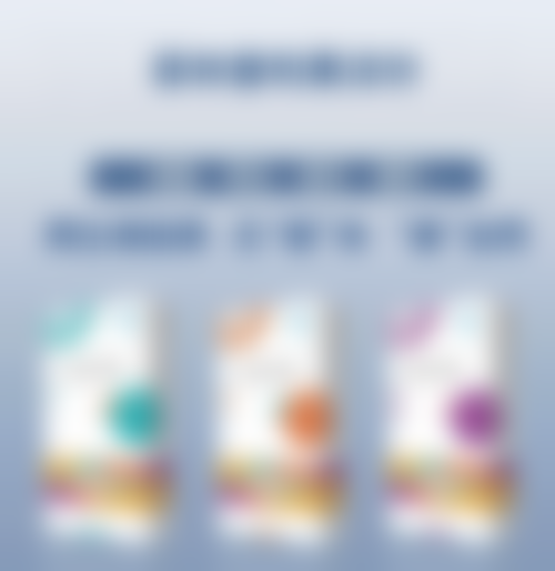 广州阳光医学美容门诊部正规吗?