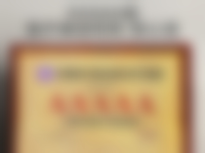 上海华美医疗美容医院侣同帅医生患者评价