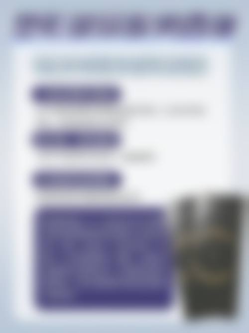 无锡第三人民医院烧伤整形科口碑评价怎么样？