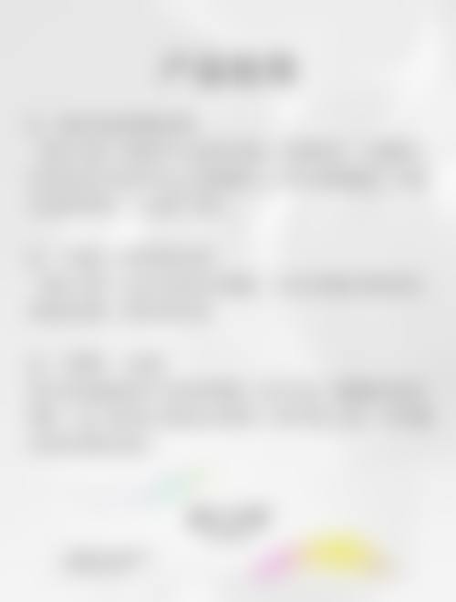 杭州韩佳医疗整形门诊部朴相恩医生韩式鼻部整形技术怎么样？