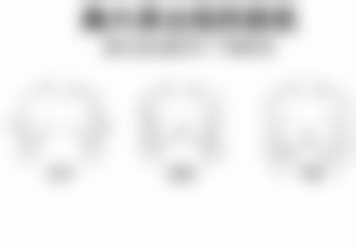 国内医学科学 院整形外科医院医生介绍