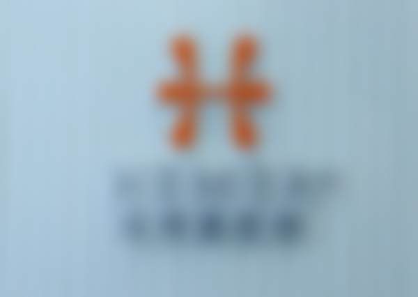 北京禾美嘉医疗美容门诊部关几梦医生患者评价