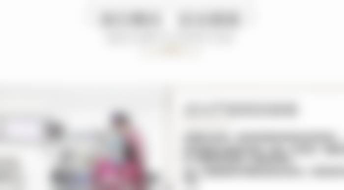 杭州连天美医疗美容医院万连壮医生擅长项目