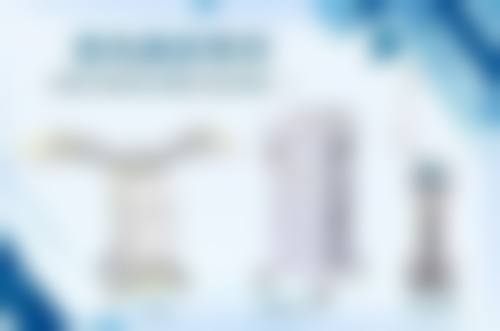 信阳美舒雅医疗美容门诊部基本信息