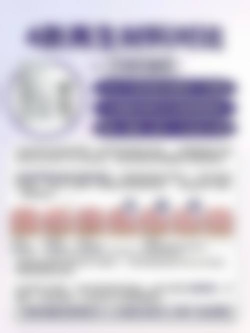 肥西县官亭中 心卫生院怎么预约