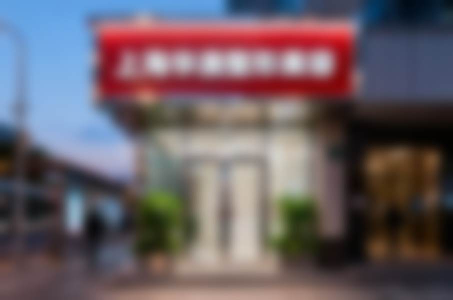 上海华澳整形美容医疗中 心邱梦玲医生擅长项目