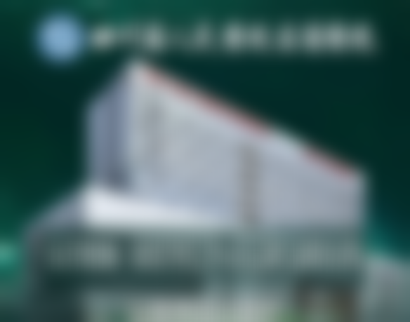 成都三博东篱医院医疗美容科田毅资质查询注意事项