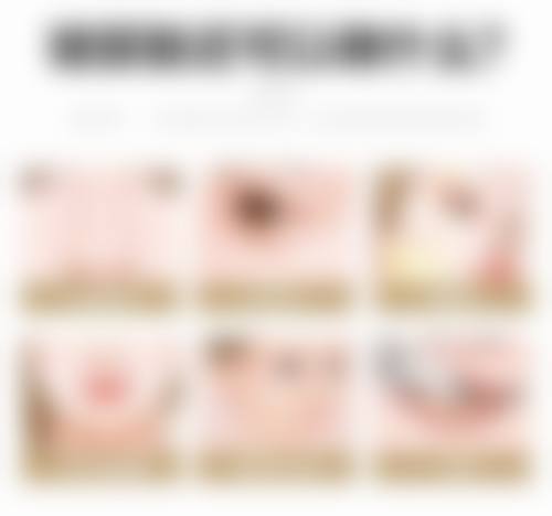 无锡第三人民医院烧伤整形科虞俊杰医生预约挂号指南