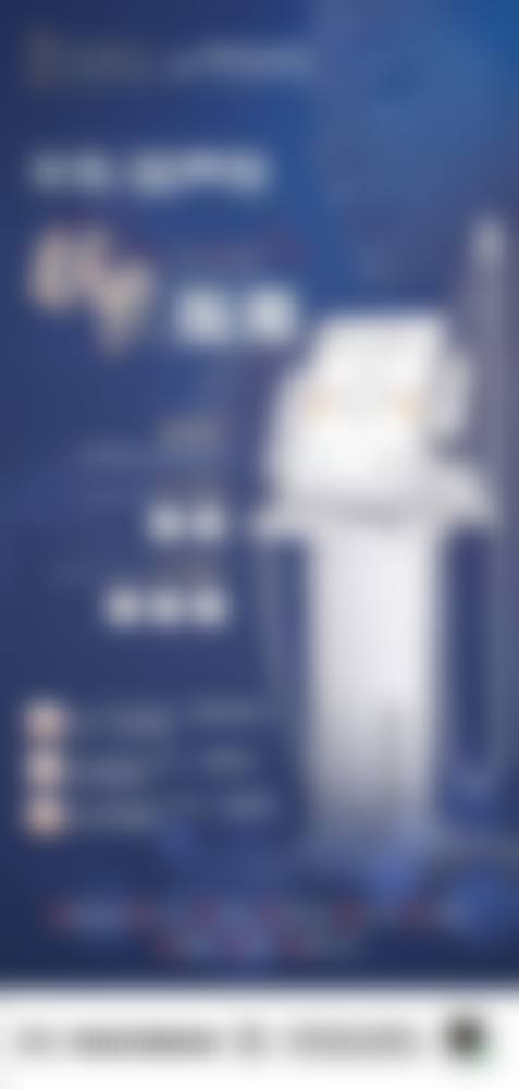 成都济慈德美整形美容机构正规吗？