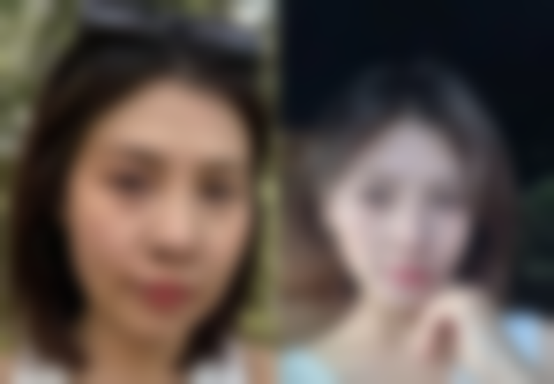 湘南美容外科 新宿本院基本信息