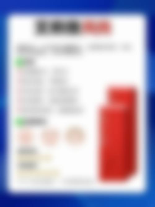 醴陵华美整形医美容医院基本信息：