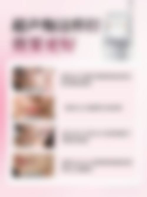 鄂尔多斯张瑞医疗美容诊所口碑评价怎么样？