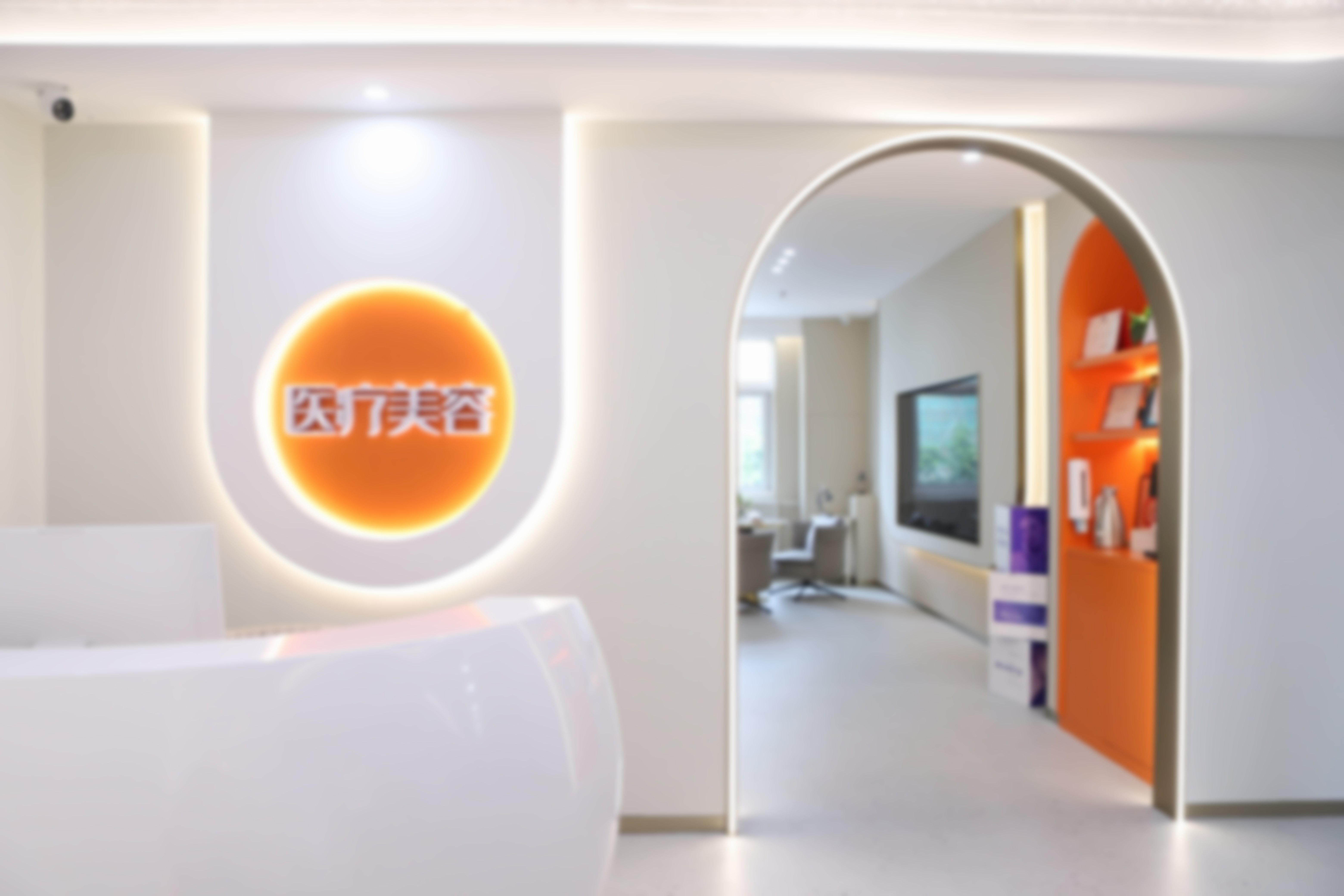 北京京通医院医疗美容门诊部陈莉擅长项目的预约方式