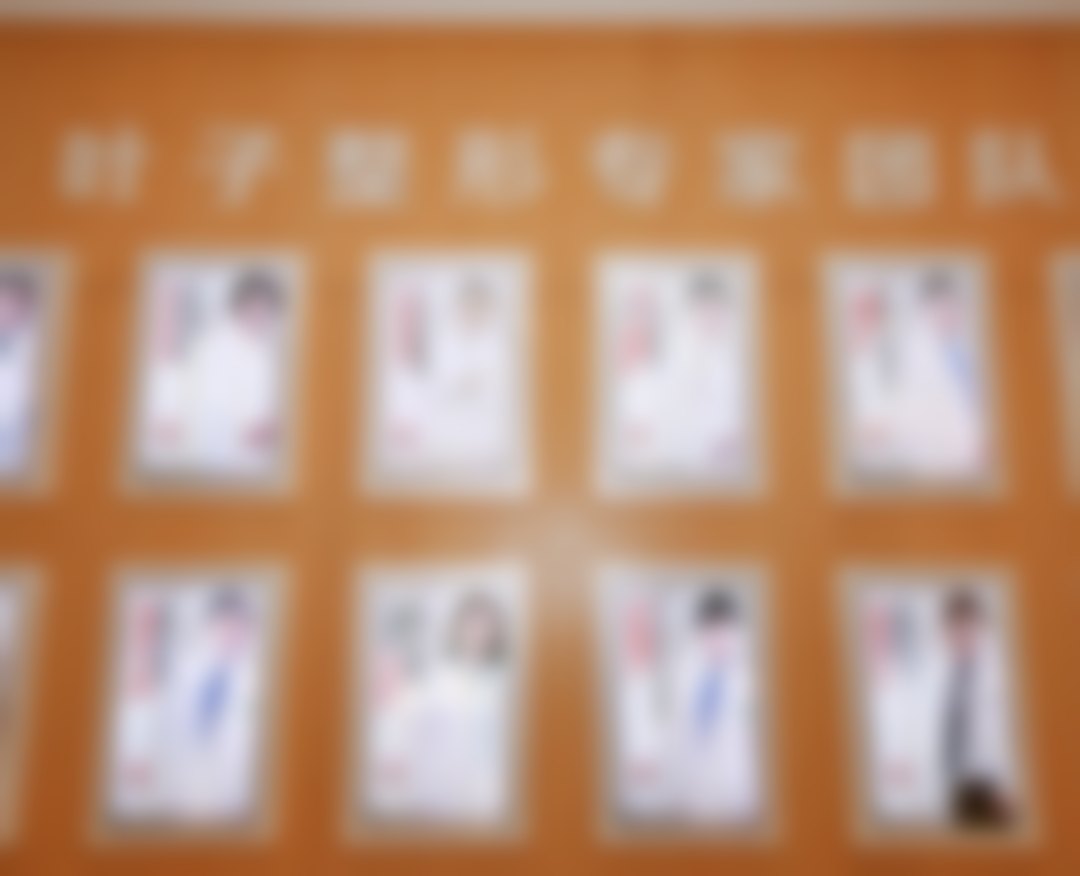 西安叶子医疗美容医院吕玥医生面部年轻化技术怎么样？