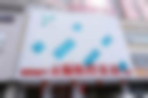 沈阳和平元辰医疗美容医院怎么预约