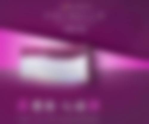 韩国hushu皮肤科医院基本信息