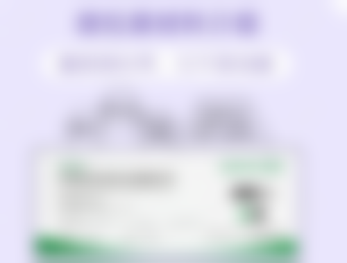 沈阳元辰陈军面部除皱有真实的成功实例吗?